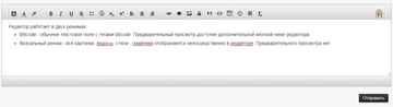 https://upforme.ru/uploads/001c/ae/f6/13/t146978.png