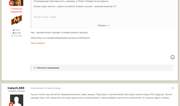 https://upforme.ru/uploads/001c/ae/f6/19/t111037.png