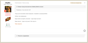 https://upforme.ru/uploads/001c/ae/f6/19/t14817.png