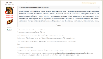 https://upforme.ru/uploads/001c/ae/f6/19/t229899.png