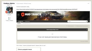https://upforme.ru/uploads/001c/ae/f6/19/t353736.png