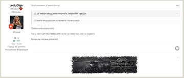 https://upforme.ru/uploads/001c/ae/f6/19/t442712.png