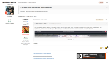 https://upforme.ru/uploads/001c/ae/f6/19/t442879.png