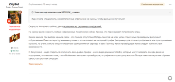 https://upforme.ru/uploads/001c/ae/f6/19/t448371.png