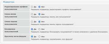https://upforme.ru/uploads/001c/ae/f6/19/t472901.png