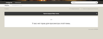 https://upforme.ru/uploads/001c/ae/f6/19/t700640.png