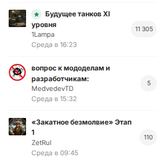 https://upforme.ru/uploads/001c/ae/f6/19/t732671.png