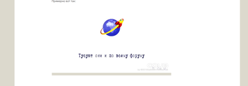 https://upforme.ru/uploads/001c/ae/f6/19/t739499.png