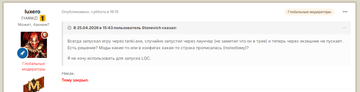 https://upforme.ru/uploads/001c/ae/f6/2/t127268.png