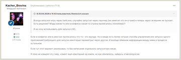 https://upforme.ru/uploads/001c/ae/f6/2/t202925.png
