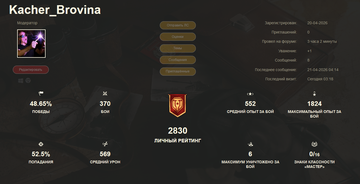 https://upforme.ru/uploads/001c/ae/f6/2/t278167.png