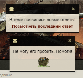 https://upforme.ru/uploads/001c/ae/f6/2/t290251.png