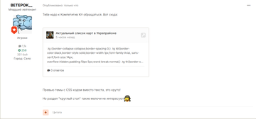 https://upforme.ru/uploads/001c/ae/f6/2/t309689.png