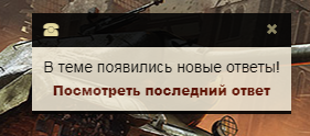 https://upforme.ru/uploads/001c/ae/f6/2/t342182.png