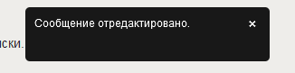 https://upforme.ru/uploads/001c/ae/f6/2/t363561.png