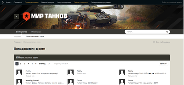 https://upforme.ru/uploads/001c/ae/f6/2/t370799.png