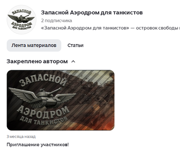 https://upforme.ru/uploads/001c/ae/f6/2/t521684.png