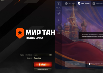 https://upforme.ru/uploads/001c/ae/f6/2/t569962.png