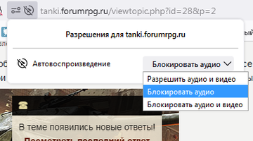 https://upforme.ru/uploads/001c/ae/f6/2/t587506.png