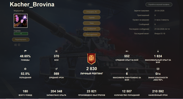 https://upforme.ru/uploads/001c/ae/f6/2/t722176.png
