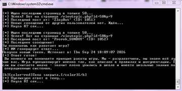 https://upforme.ru/uploads/001c/ae/f6/2/t742398.png