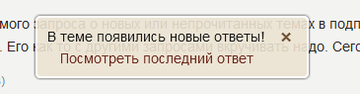 https://upforme.ru/uploads/001c/ae/f6/2/t801778.png