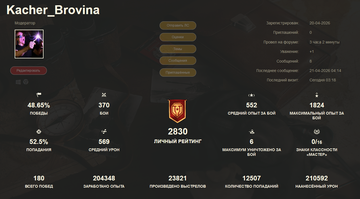https://upforme.ru/uploads/001c/ae/f6/2/t810273.png