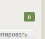 https://upforme.ru/uploads/001c/ae/f6/2/t858254.png