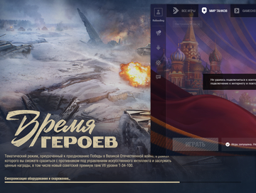 https://upforme.ru/uploads/001c/ae/f6/2/t933460.png