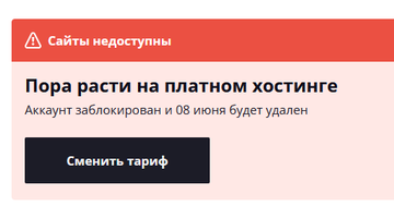 https://upforme.ru/uploads/001c/ae/f6/2/t939854.png