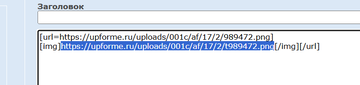 https://upforme.ru/uploads/001c/af/17/2/t439489.png