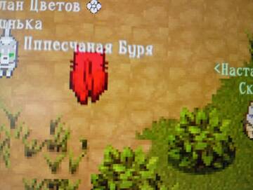 https://upforme.ru/uploads/001c/af/17/4/t705704.jpg