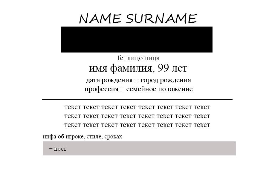 https://upforme.ru/uploads/001c/af/1c/3/675767.jpg