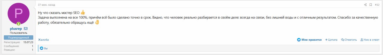 742844.jpg