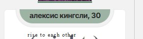 https://upforme.ru/uploads/001c/b1/53/3/t816543.jpg