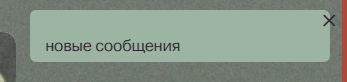 https://upforme.ru/uploads/001c/b1/53/3/t95047.png