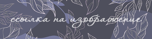 https://upforme.ru/uploads/001c/b1/9a/5/791981.png