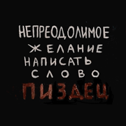 https://upforme.ru/uploads/001c/b1/c6/10/872823.png