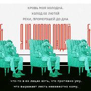 https://upforme.ru/uploads/001c/b1/c6/12/240296.png