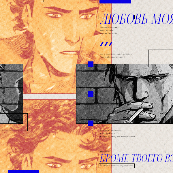 https://upforme.ru/uploads/001c/b1/c6/77/360131.png