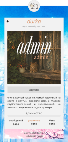 https://upforme.ru/uploads/001c/b1/c6/8/24931.png