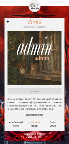 https://upforme.ru/uploads/001c/b1/c6/8/401202.png