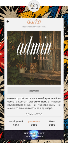 https://upforme.ru/uploads/001c/b1/c6/8/456412.png