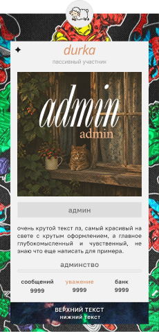 https://upforme.ru/uploads/001c/b1/c6/8/489266.png