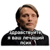 https://upforme.ru/uploads/001c/b1/c6/8/852260.png
