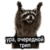 https://upforme.ru/uploads/001c/b1/c6/8/894406.png