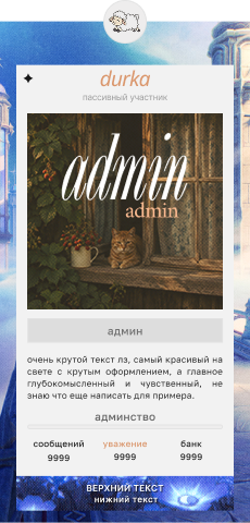 https://upforme.ru/uploads/001c/b1/c6/8/90833.png