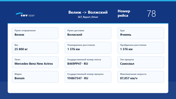 https://upforme.ru/uploads/001c/b2/08/11/t212036.png