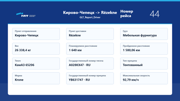 https://upforme.ru/uploads/001c/b2/08/11/t239957.png