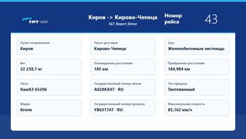 https://upforme.ru/uploads/001c/b2/08/11/t26468.png